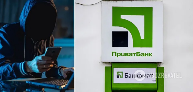 Мошенники запустили поддельный сайт ПриватБанка – дизайн похож на Приват24