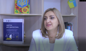 «Роль засновника закладу освіти у забезпеченні якості освіти»