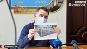 Где в Славянске установят дополнительные 12 спортплощадок