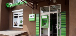 ПриватБанк готовится к Черной пятнице: приостановит работу сервисов и Приват24
