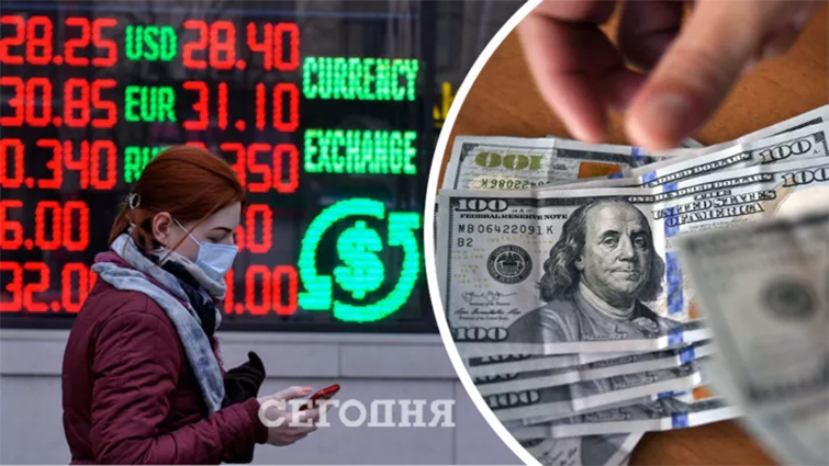 Нужно срочно покупать валюту? Какой курс ждет украинцев на этой неделе