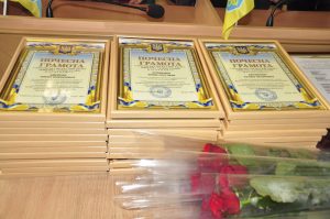 У Слов’янську нагородили кращих працівників місцевого самоврядування