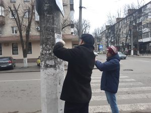 В Славянске прошла акция “За чистый город”
