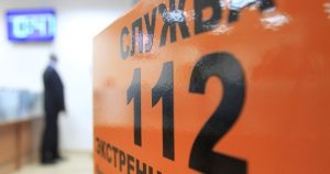 На всякий случай: экстренные номера и контакты на новогодние праздники в Славянске