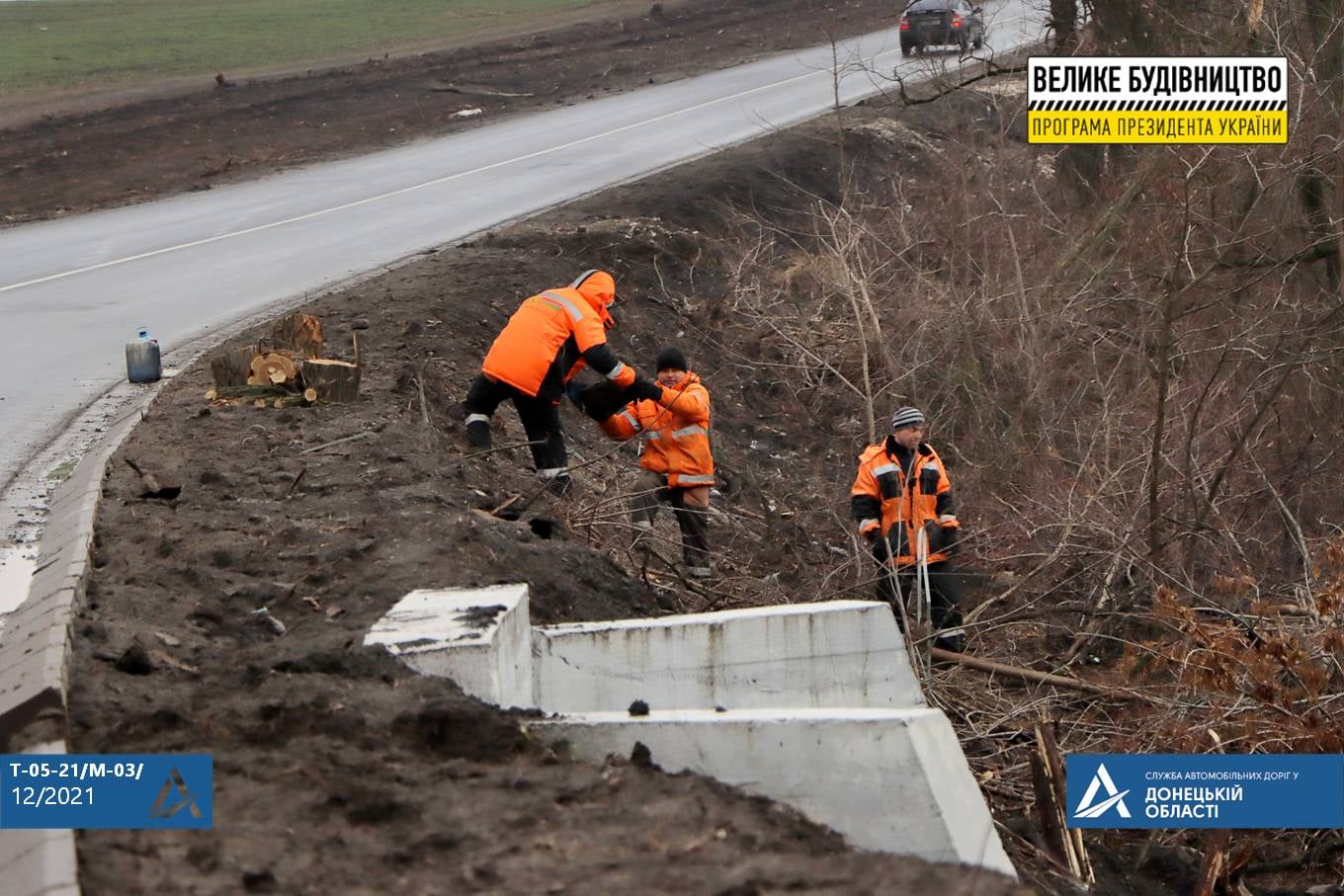 264885228 1261895134316440 8373523563772323507 n