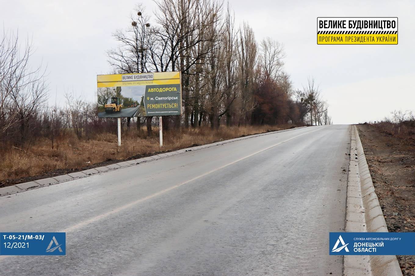 265216564 1261895294316424 4500455362644465263 n