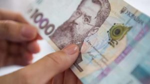 Украинцы продают ковидную тысячу
