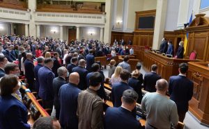 Парламент разрешил превращать государственные медучреждения в некоммерческие предприятия