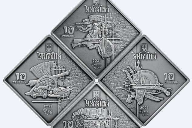 В Украине вводятся в обращение монеты необычной формы