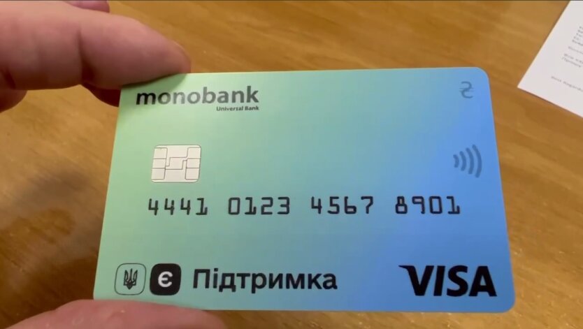 В monobank рассказали, на что украинцы тратят тысячу от государства
