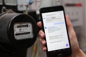 Как жителям Славянска передать показания электросчетчика в праздничные дни