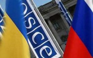 В ТКГ договорились о соблюдении режима прекращения огня в зоне ООС