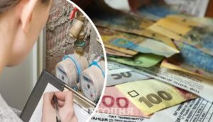 Жилье автоматически выставят на продажу: как украинцев будут наказывать за долги по коммуналке