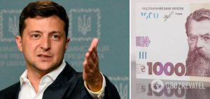 В Украине откроют 100 центров, где будут рассказывать о “тысяче Зеленского”