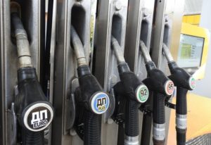 В ближайшие дни в Украине изменятся цены на бензин – прогноз