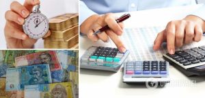 С 1 декабря повысят часть налогов: как изменятся суммы