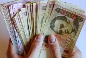 Что нужно сделать уже сейчас, чтобы получить деньги в приложении Дія