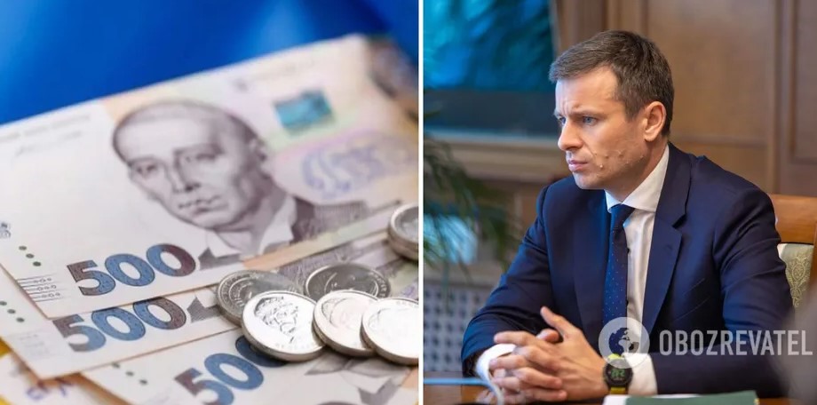 В Минфине анонсировали проверку доходов украинцев с 1995 года