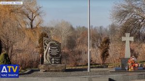 Мешканці Слов’янська облаштували квітами Сквер пам’яті біля блокпосту №1