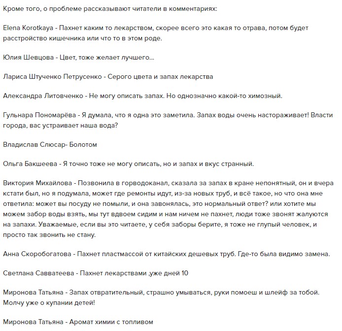 Screensh68759587ot 1