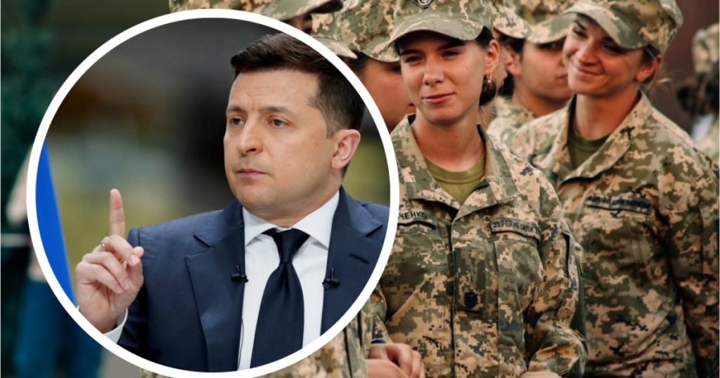 Должен рассмотреть президент: петиция об отмене воинского учета для женщин набрала нужное число голосов