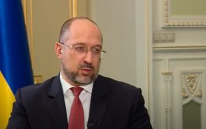 Шмыгаль рассказал, что будет с тарифами на газ и отопление после Нового года