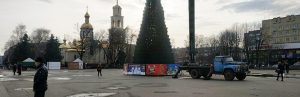 Когда и как в Славянске откроют главную новогоднюю елку