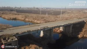 В Славянске закроют аварийный мост, еще один работает с ограничениями