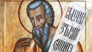 14 декабря: какой праздник, что нельзя делать на пророка Наума, приметы