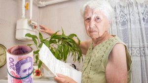 Нафтогаз объяснил, почему исчезают показания счетчика из платежек за газ