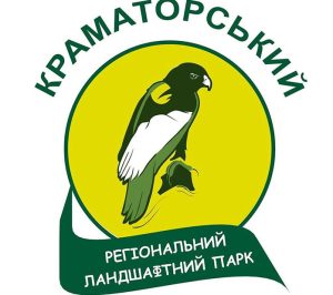 РЛП «Краматорский» вошел в число финалистов Всеукраинского конкурса