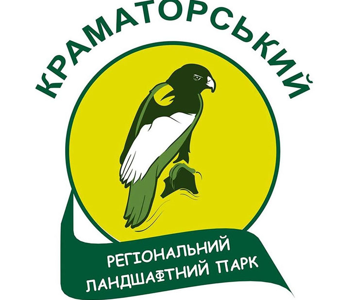 РЛП «Краматорский» вошел в число финалистов Всеукраинского конкурса