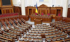 Нардепи-прогульники: кого з обранців Донеччини позбавляли виплат у 2021 році