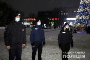 Святкування Нового року на Донеччині відбулося без надзвичайних подій