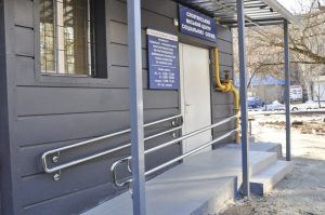 В Славянске открыли центр помощи пострадавшим от домашнего насилия