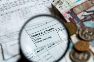 В ноябре уровень оплаты услуг ЖКХ в Донецкой области упал ниже 60%