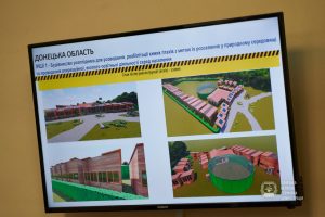 В Донецкой области определили перечень объектов для реализации в рамках программы «Большое строительство – 2022»