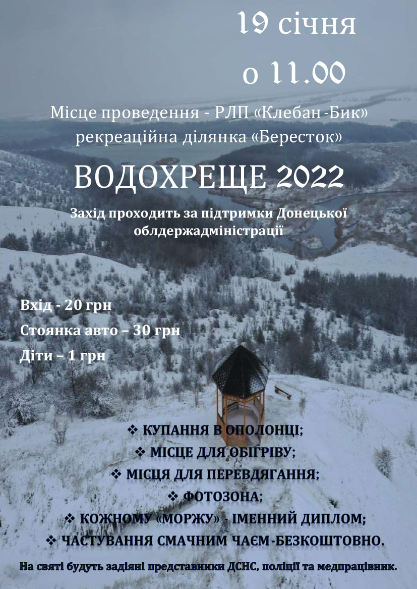 271745452 918639215504267 2642002148846863841 n