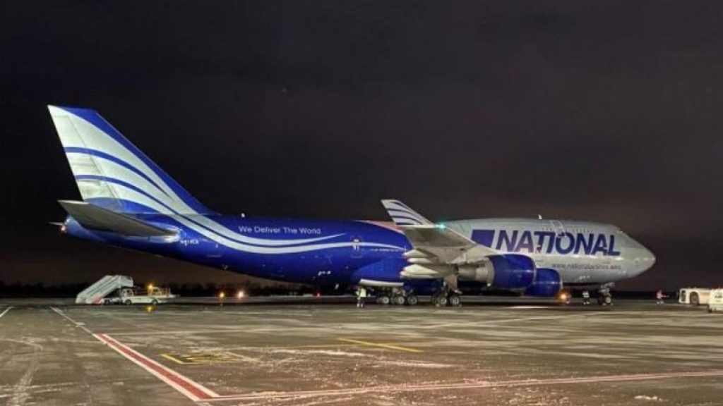 В Украину прибыла первая в 2022 году партия оборонной помощи из США