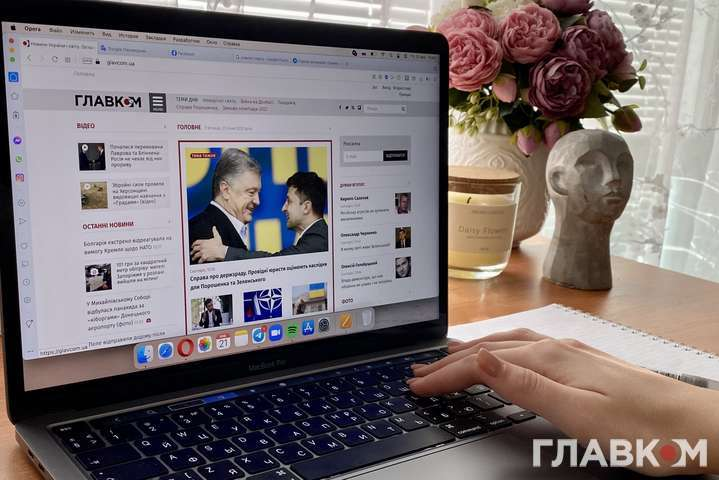 Интернет уверенно одолевает телевидение. Исследование показало, где украинцы берут информацию