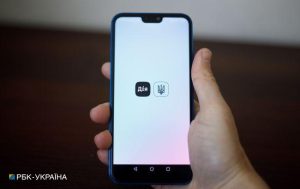 Надо просто моргнуть. В “Дие” обновили цифровую подпись