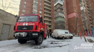 Что случилось в доме №44 на Центральной в Славянске?