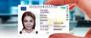 Какие возможности предоставляет ID-карта, содержащая электронную подпись гражданина
