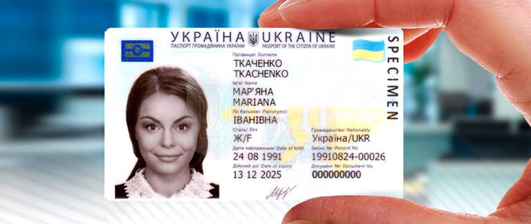 Какие возможности предоставляет ID-карта, содержащая электронную подпись гражданина