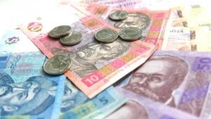 На Донетчине утвердили бюджет области на 2022 год