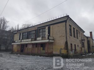 В Славянске выставили на продажу здание бывшего кинотеатра