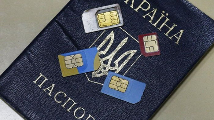 Украинцы теперь должны регистрировать SIM-карты по паспорту