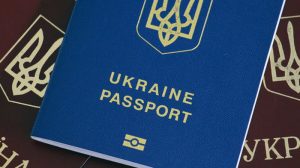 Оформление биометрических документов подорожало: СТОИМОСТЬ