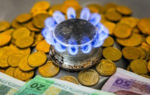 В «Донецкоблгаз» назвали новые тарифы на транспортировку газа