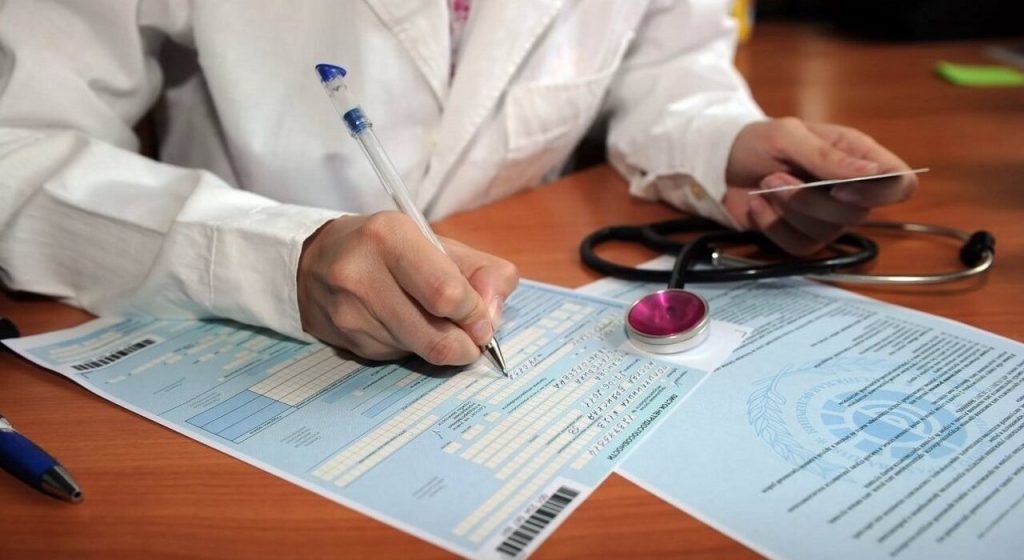 В каких случаях будут выдавать бумажные больничные, – объяснение Минздрава